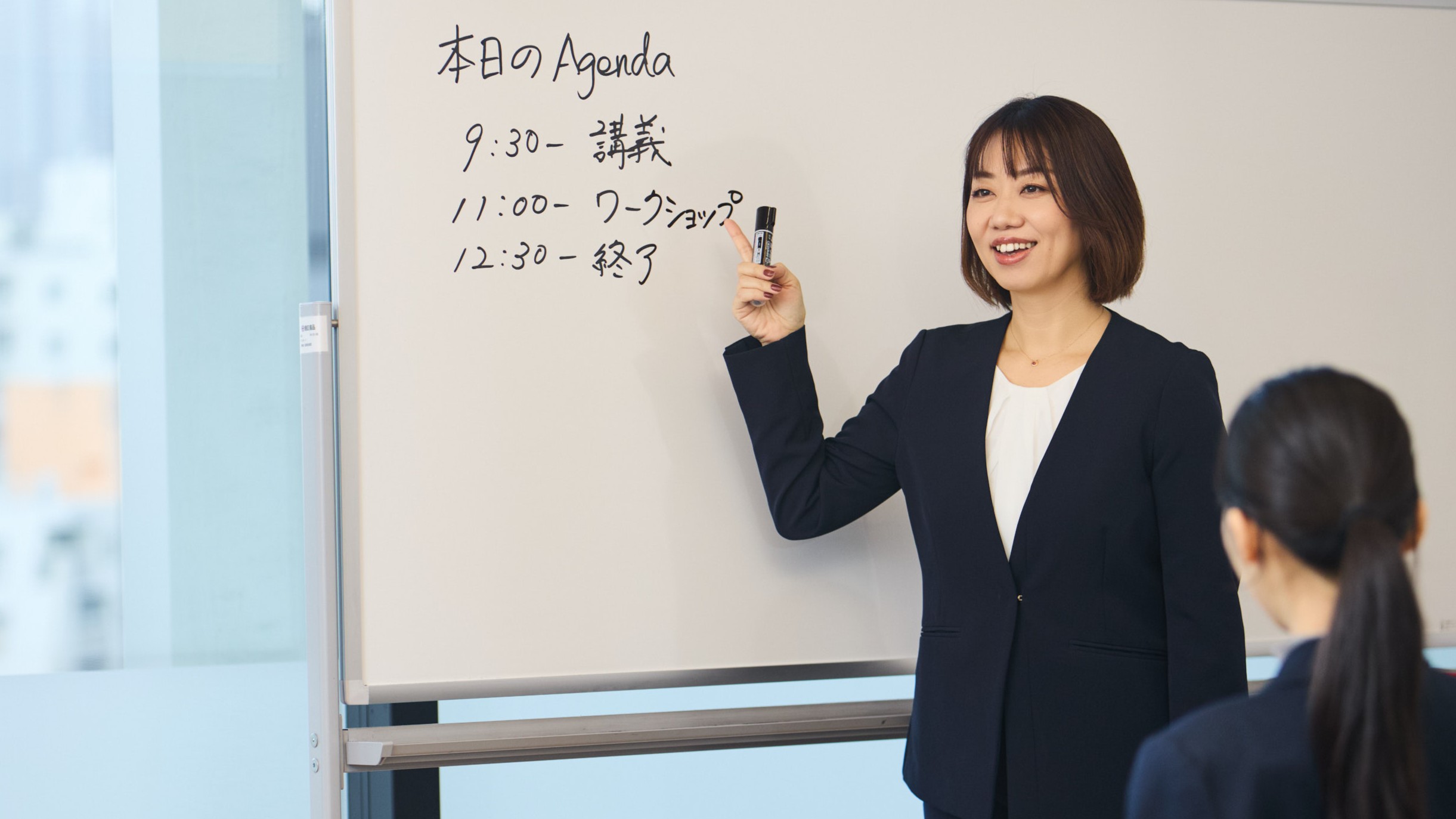 「個」が輝く未来を共に創る