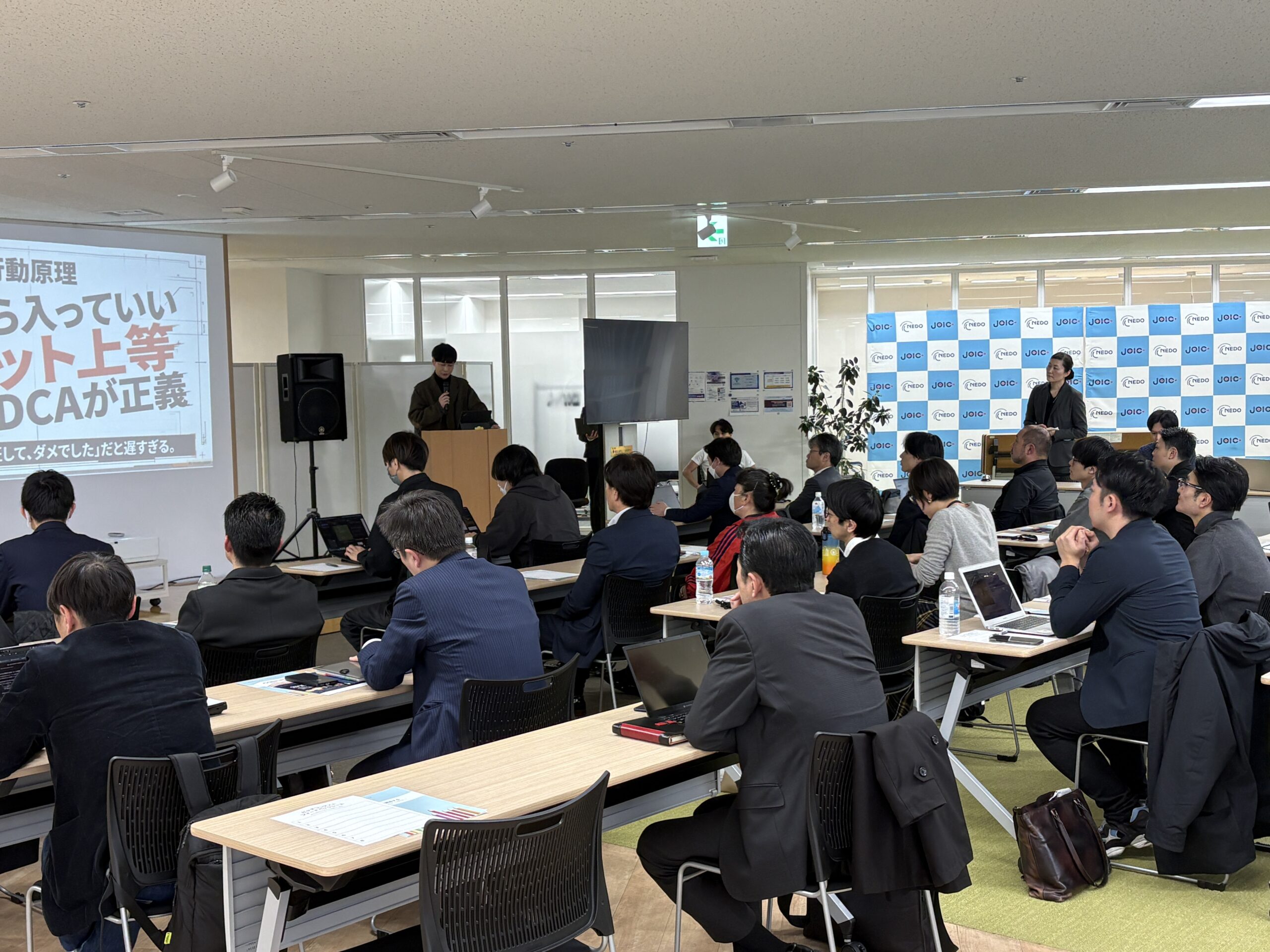 ピッチコンテスト『立場を越えて、未来をアップデート！ INNOVATORS’ GATE』を開催しました